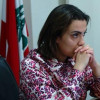 Picture of Rima Moukarzel